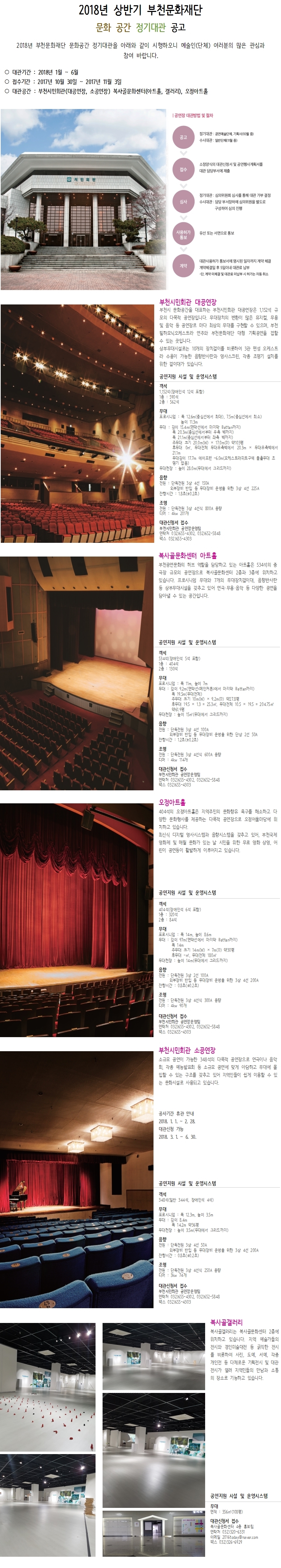 아래 텍스트 참조