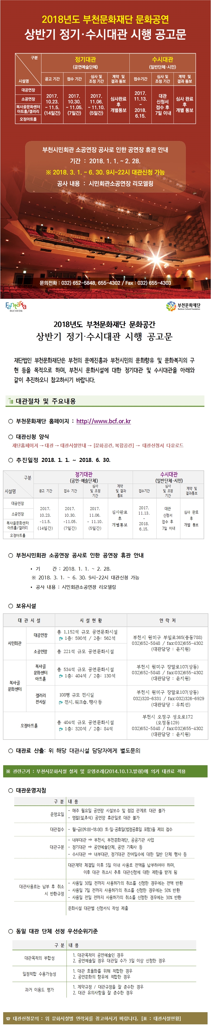 아래 텍스트 참조