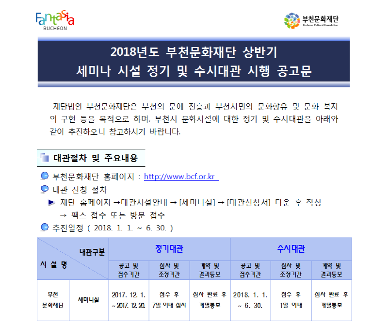 아래 텍스트 참조