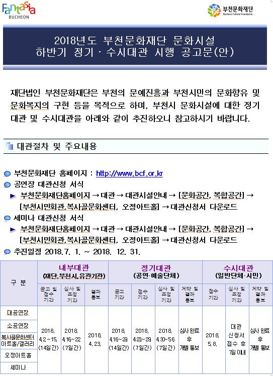 아래 텍스트 참조