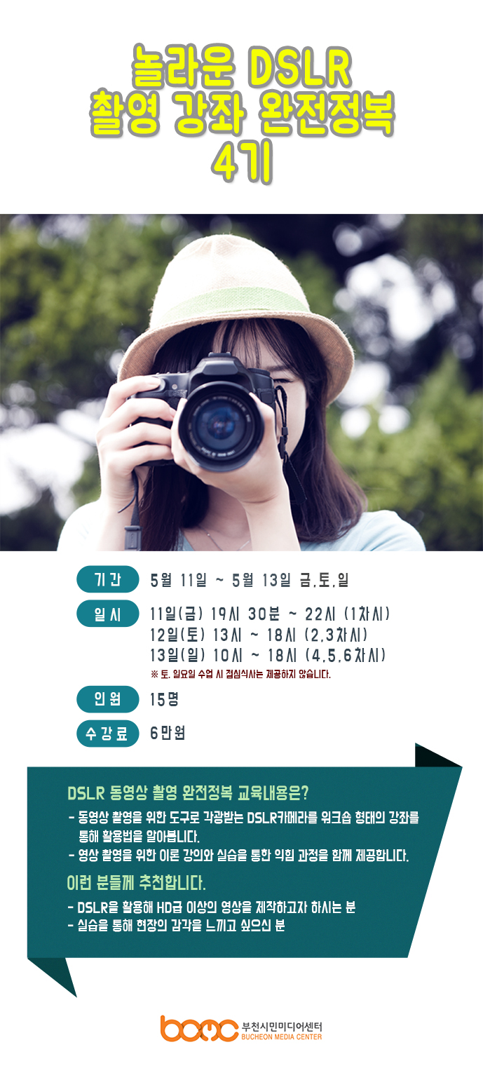 상세보기