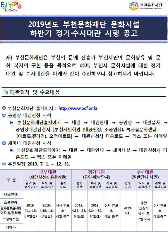 아래 텍스트 참조
