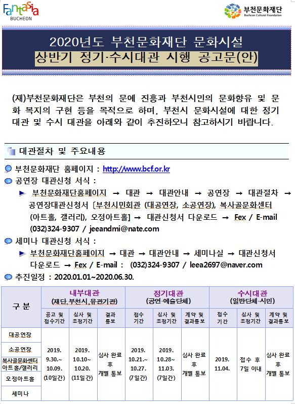 아래 택스트 참조