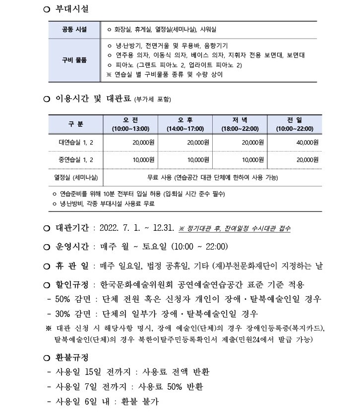 아래 텍스트 참조