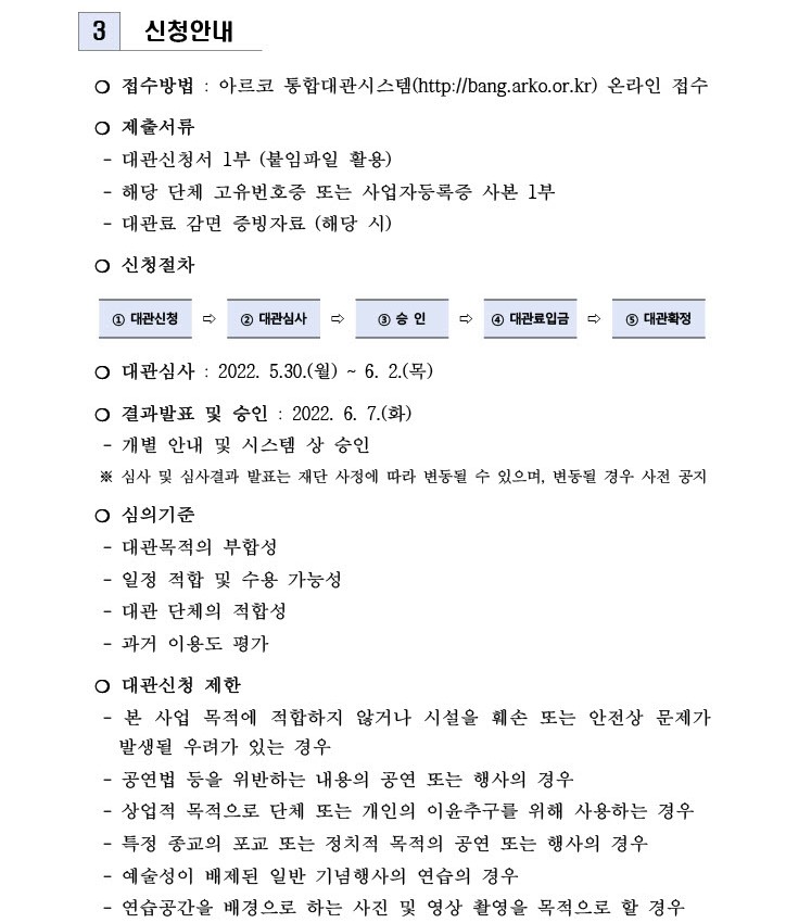 아래 텍스트 참조