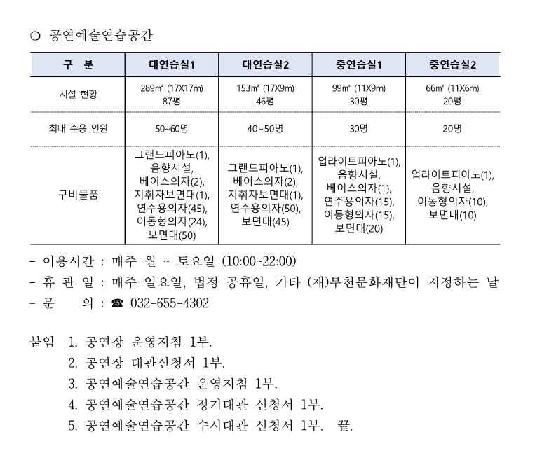 아래 텍스트 참조