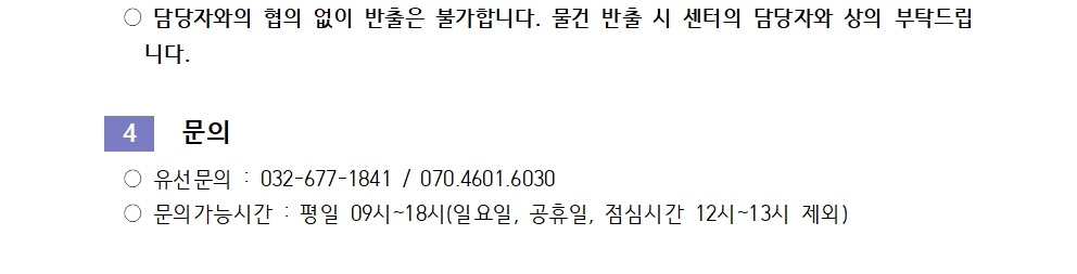 아래 텍스트 참조