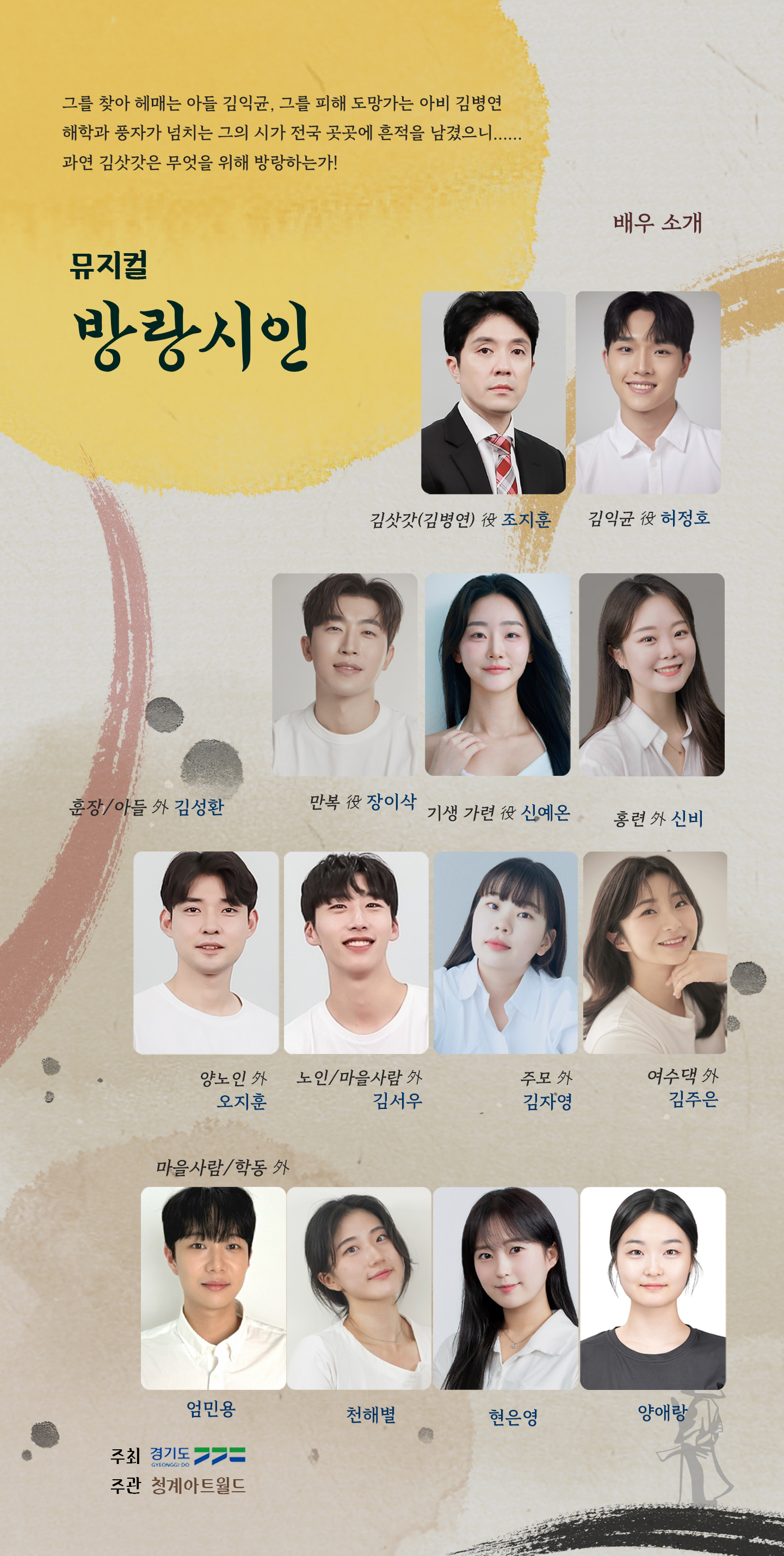 아래 텍스트 참조