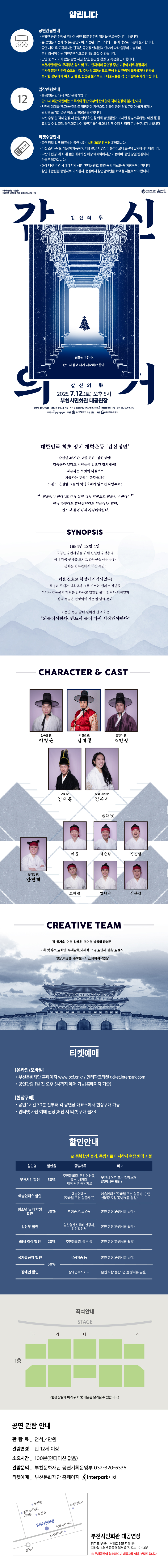아래텍스트 참조