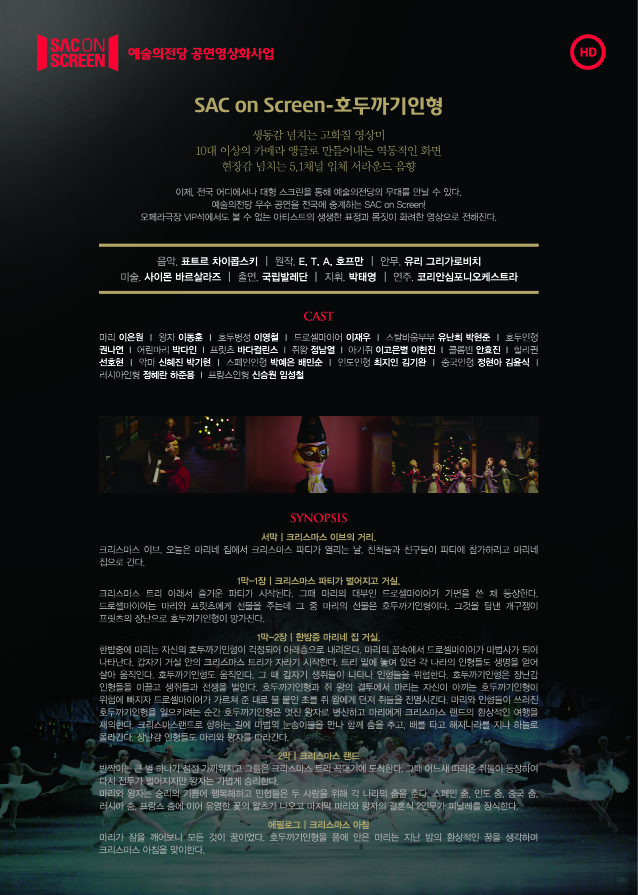 아래 텍스트 참조