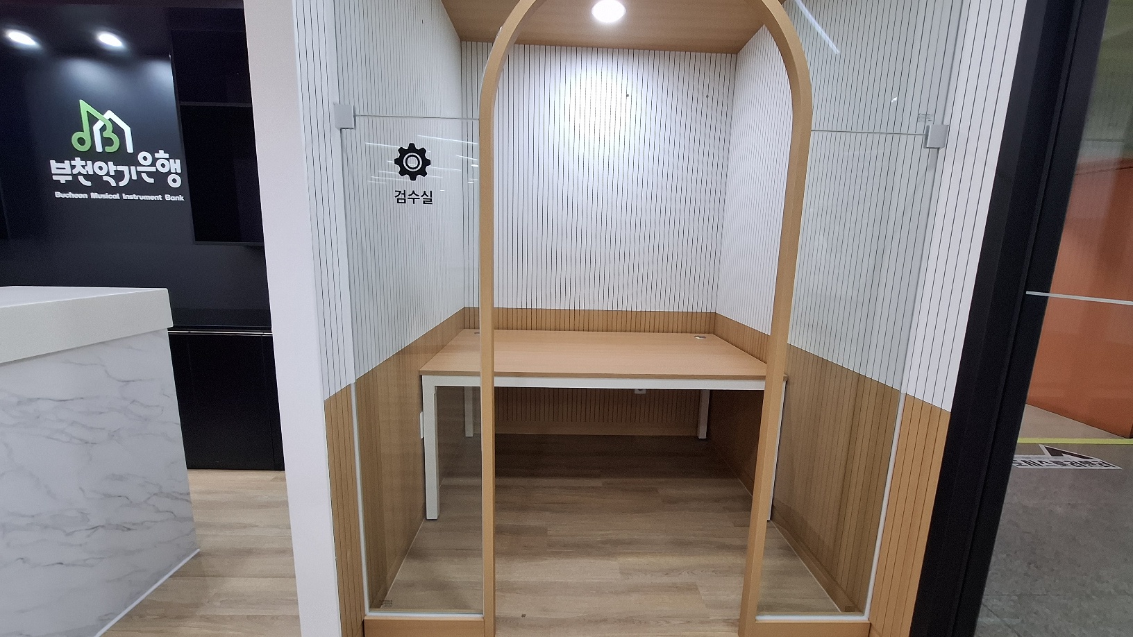 임시 이미지