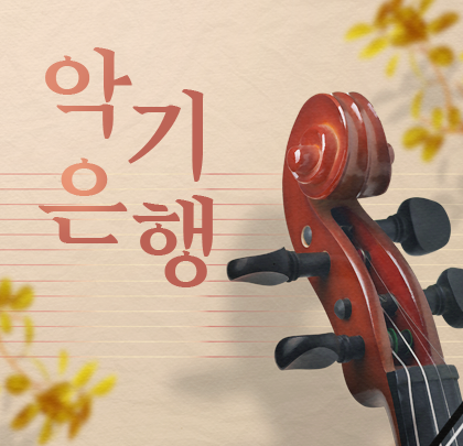 팝업내용 입력
