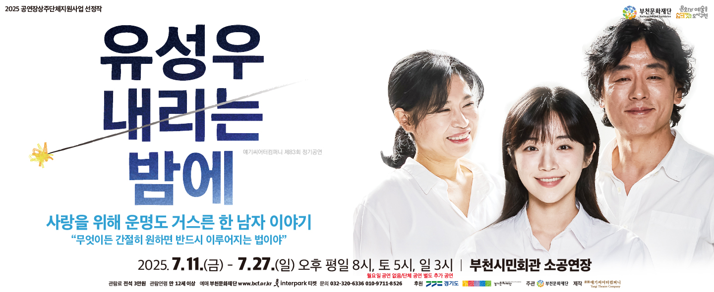 메인